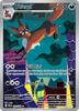 Deck cover card 2