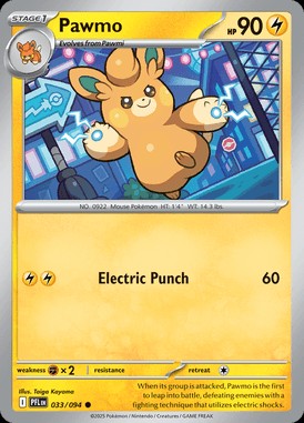 Pawmo