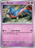 Deck cover card 2