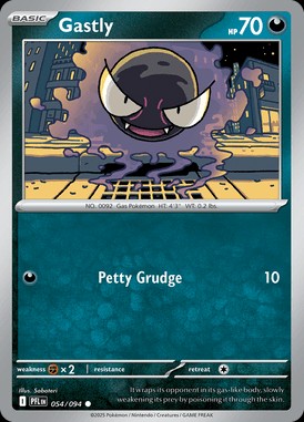 Gastly