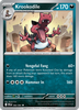 Deck cover card 1