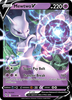 Deck cover card 1