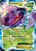 Deck cover card 1