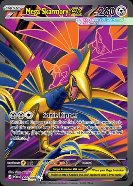 Mega Skarmory ex
