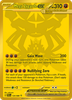 Deck cover card 2