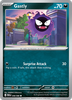 Deck cover card 1