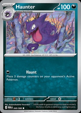 Haunter