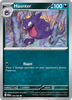 Deck cover card 1