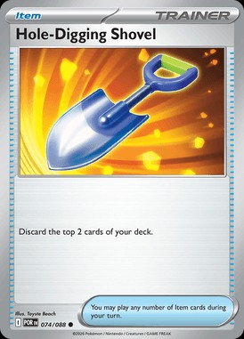 Hole-Digging Shovel