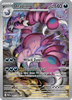 Deck cover card 2