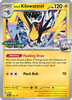 Deck cover card 1