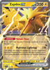 Deck cover card 2
