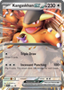 Deck cover card 1