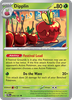 Deck cover card 2