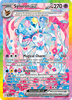 Deck cover card 2