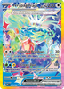 Deck cover card 3