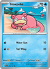 Deck cover card 1