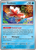 Deck cover card 2
