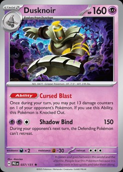 Dusknoir