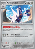 Deck cover card 2