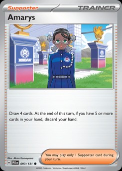 Amarys