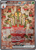Deck cover card 2