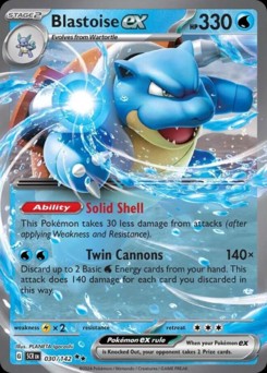 Blastoise ex