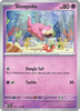 Deck cover card 3