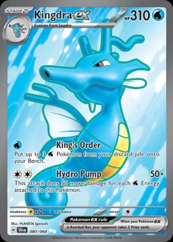 Kingdra ex
