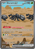 Deck cover card 2