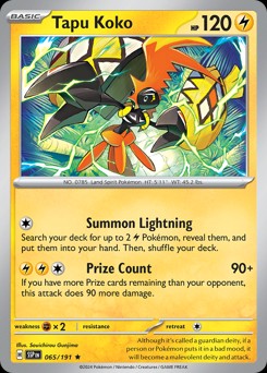 Tapu Koko