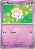 Deck cover card 3