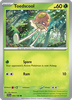 Deck cover card 2