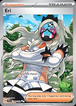 Eri