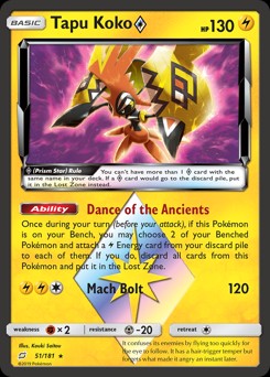 Tapu Koko {*}