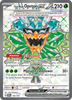 Deck cover card 2