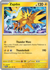 Deck cover card 1