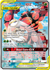Deck cover card 3