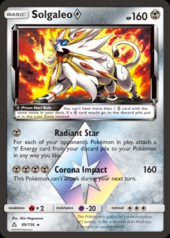 Solgaleo {*}